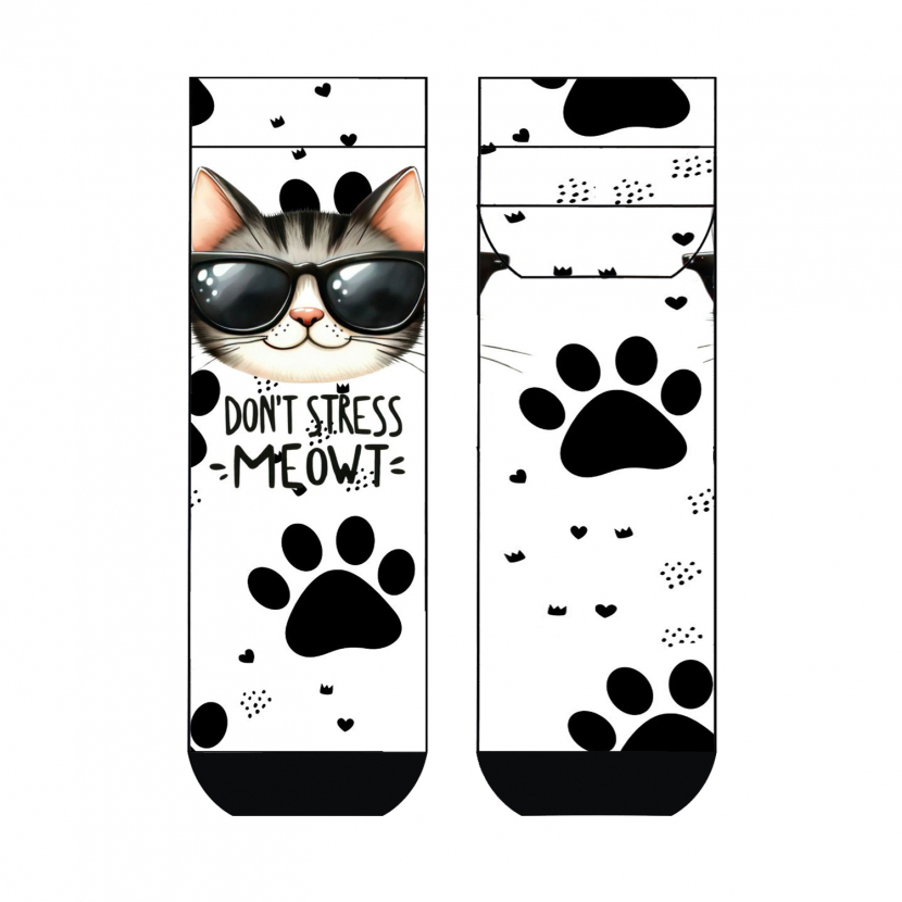 Cool 7 - Unisex One Size (36/41) - Print Sneaker - Runddruck Motiv: C5406